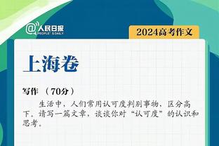 新秀赛季结束！席菲诺出战21场 场均1.6分命中率22.2%三分13.3%