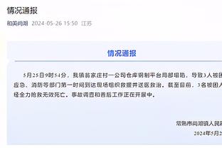 卢宁：完全理解俱乐部签下另一名门将的做法，我愿意留下