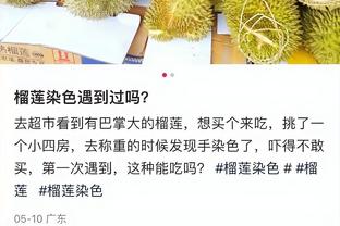 打得郁闷！约基奇10中9得到19分10板7助1断1帽 出现7次失误